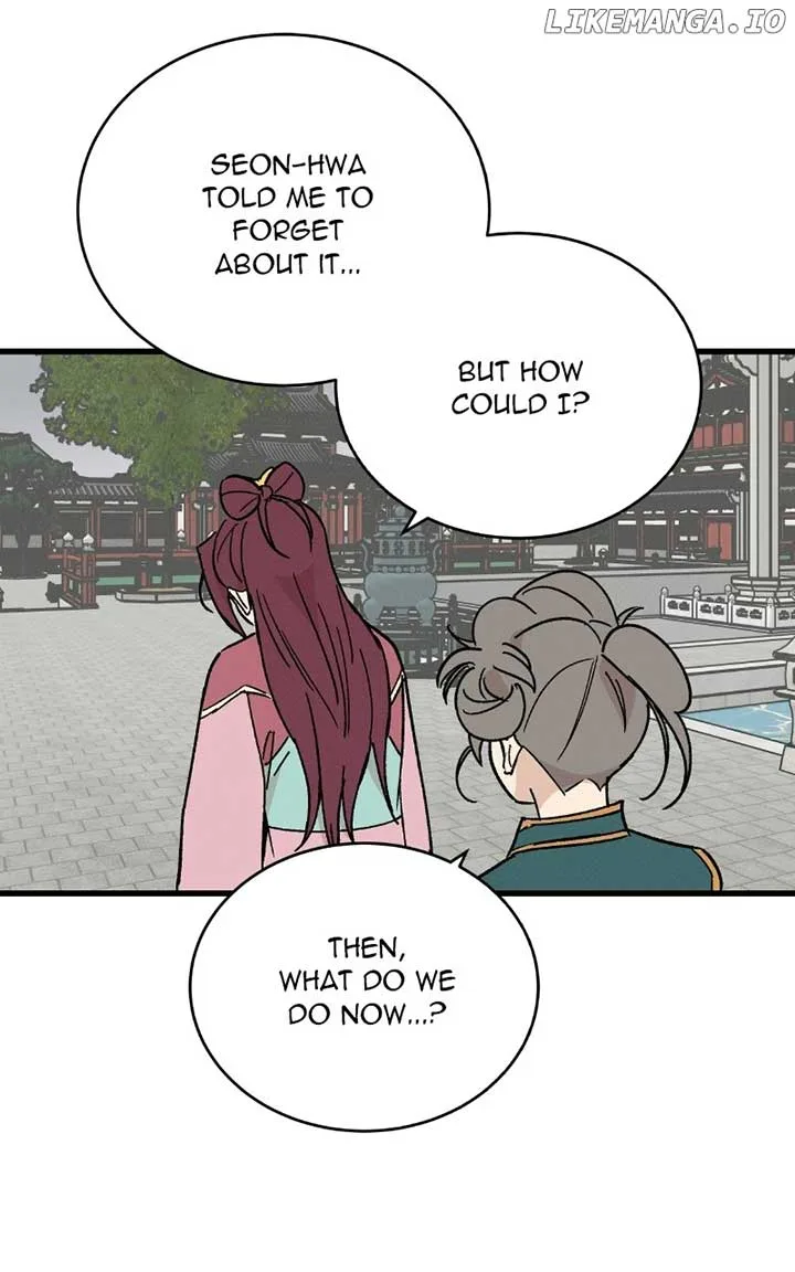 Concubine Scandal Chapter 33 page 50