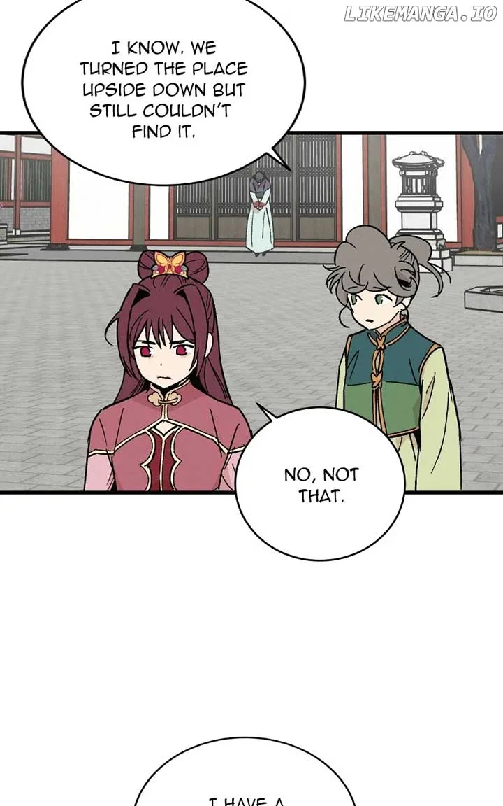 Concubine Scandal Chapter 33 page 47