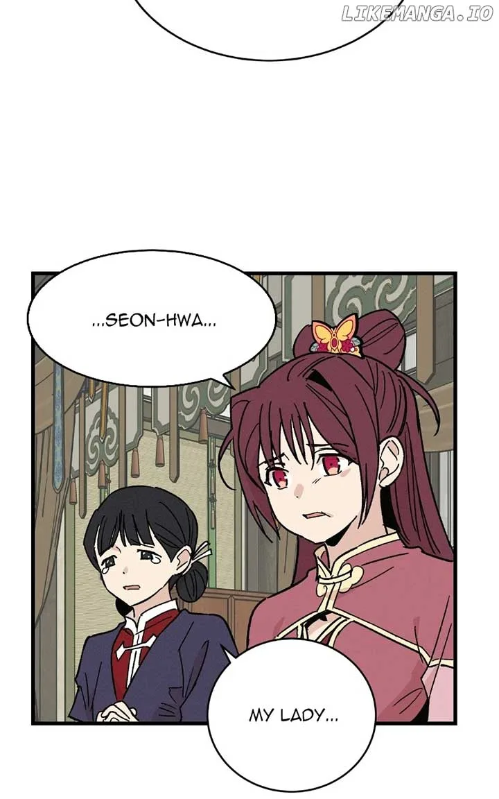 Concubine Scandal Chapter 33 page 44