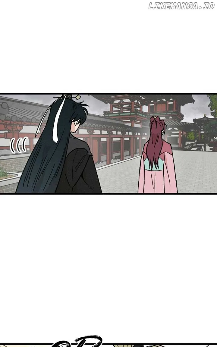 Concubine Scandal Chapter 33 page 62