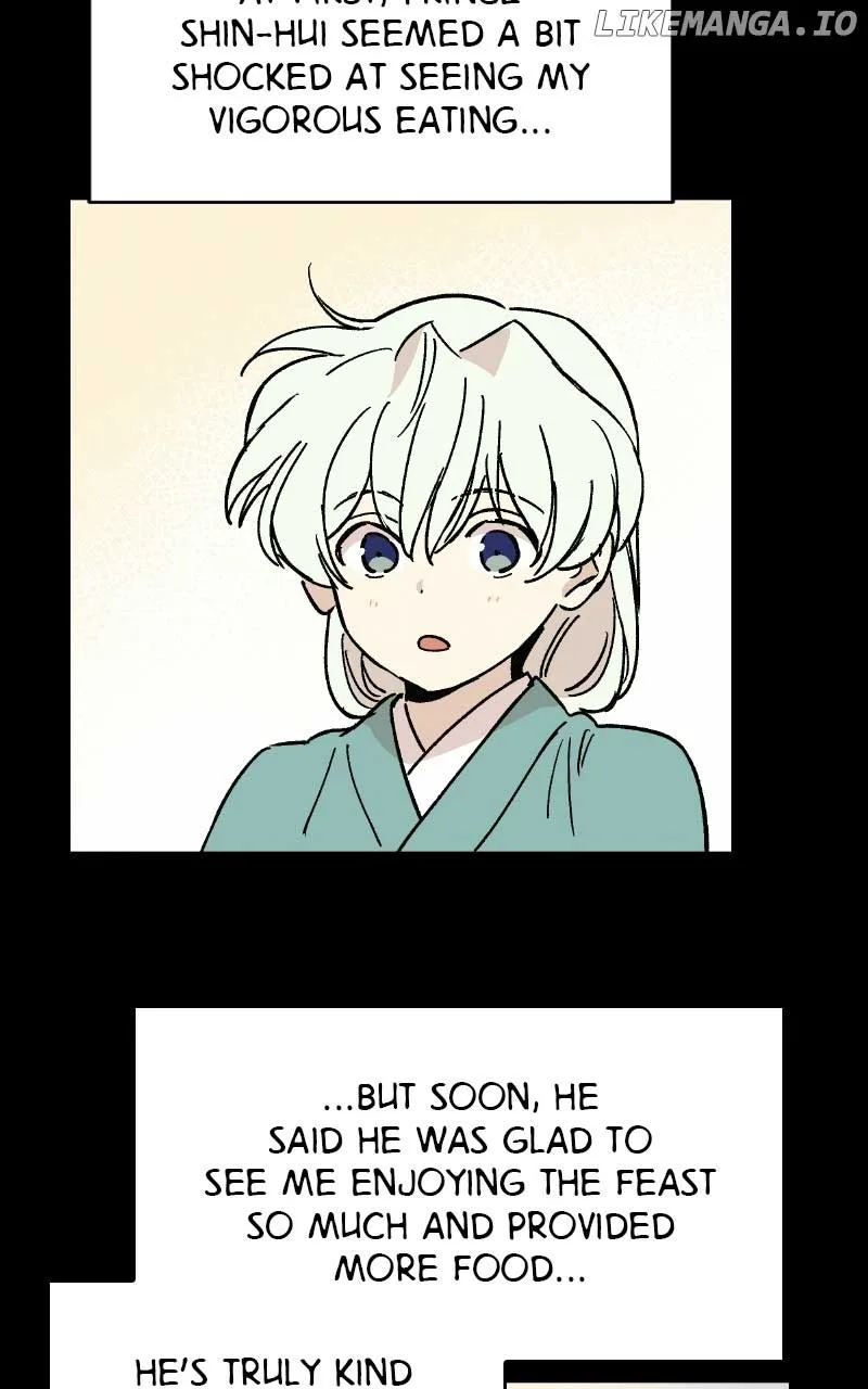 Concubine Scandal Chapter 32 page 13