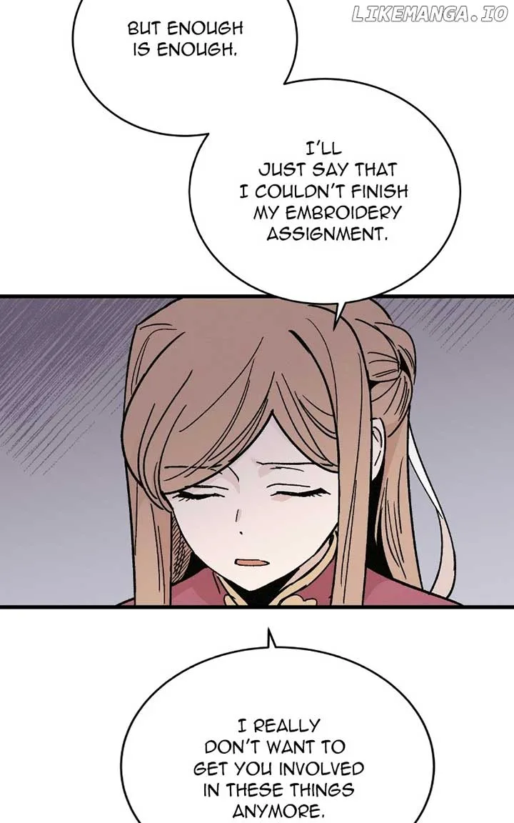 Concubine Scandal Chapter 33 page 43
