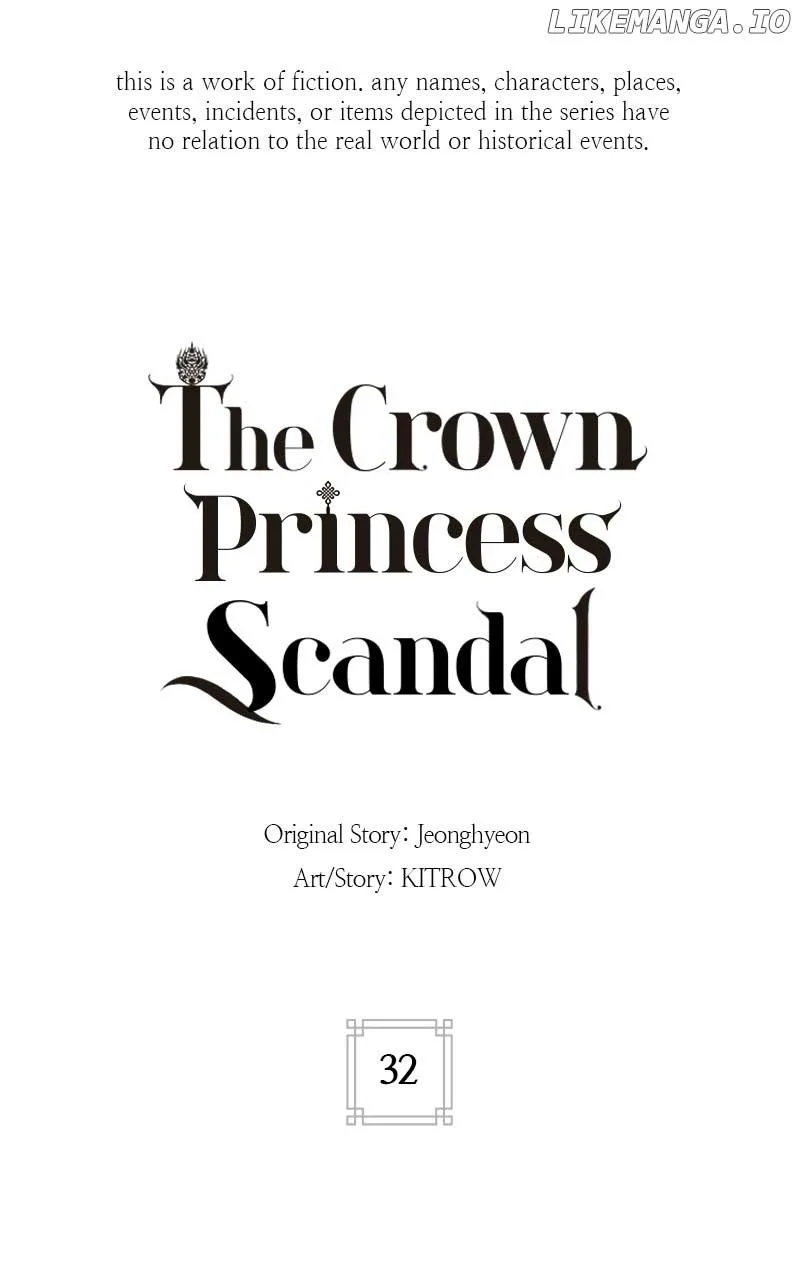 Concubine Scandal Chapter 32 page 25