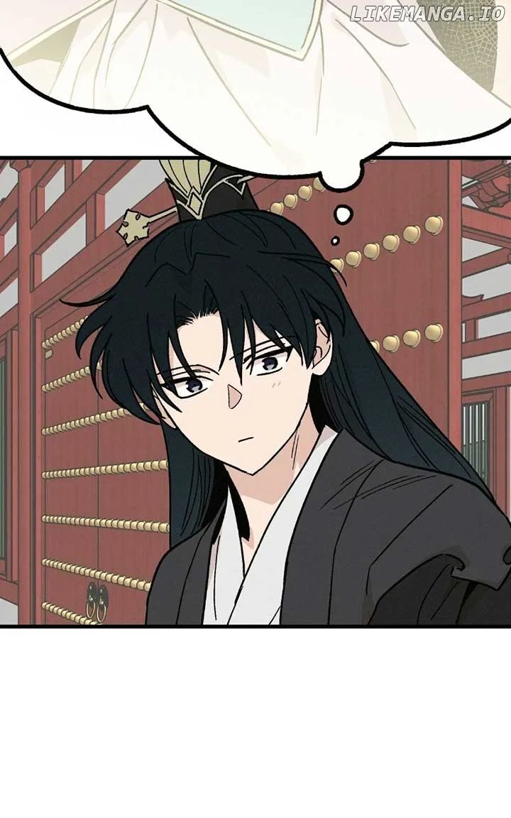 Concubine Scandal Chapter 33 page 61