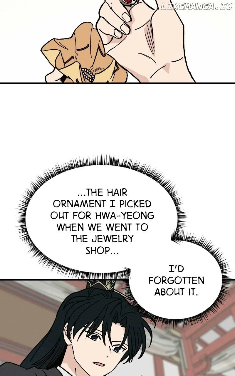 Concubine Scandal Chapter 32 page 39