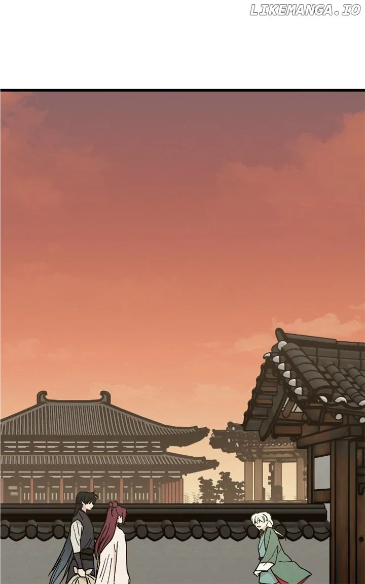 Concubine Scandal Chapter 31 page 76