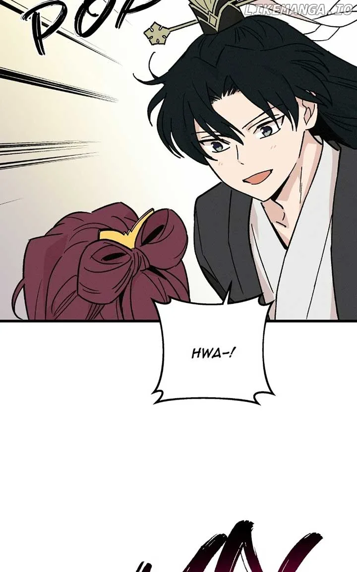 Concubine Scandal Chapter 33 page 63