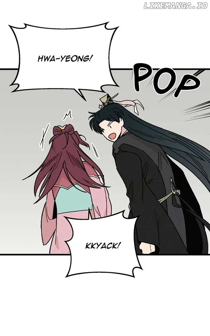 Concubine Scandal Chapter 33 page 58
