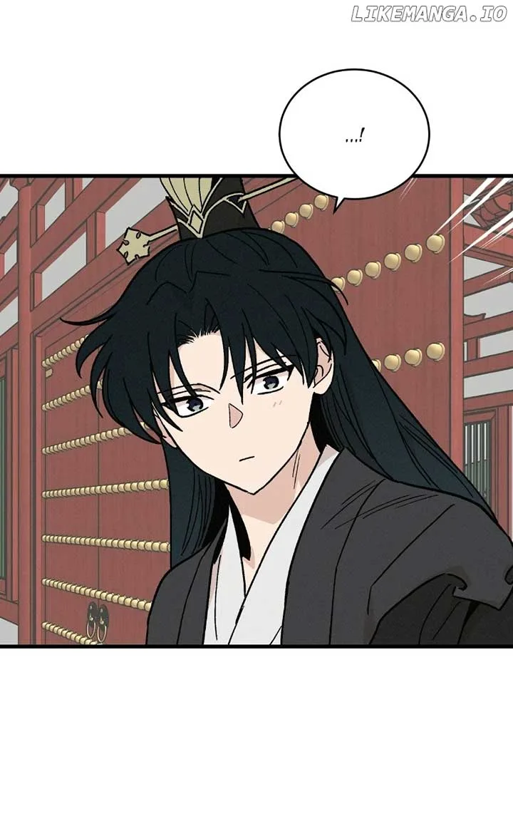 Concubine Scandal Chapter 33 page 57