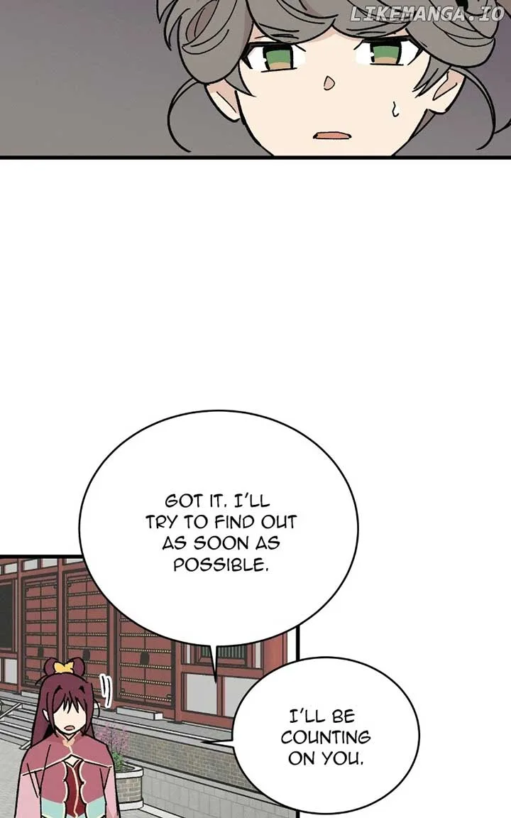 Concubine Scandal Chapter 33 page 54