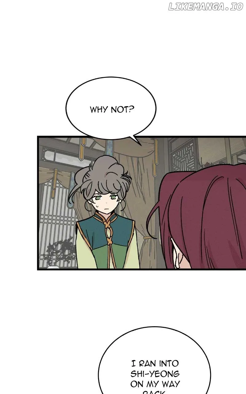 Concubine Scandal Chapter 32 page 21