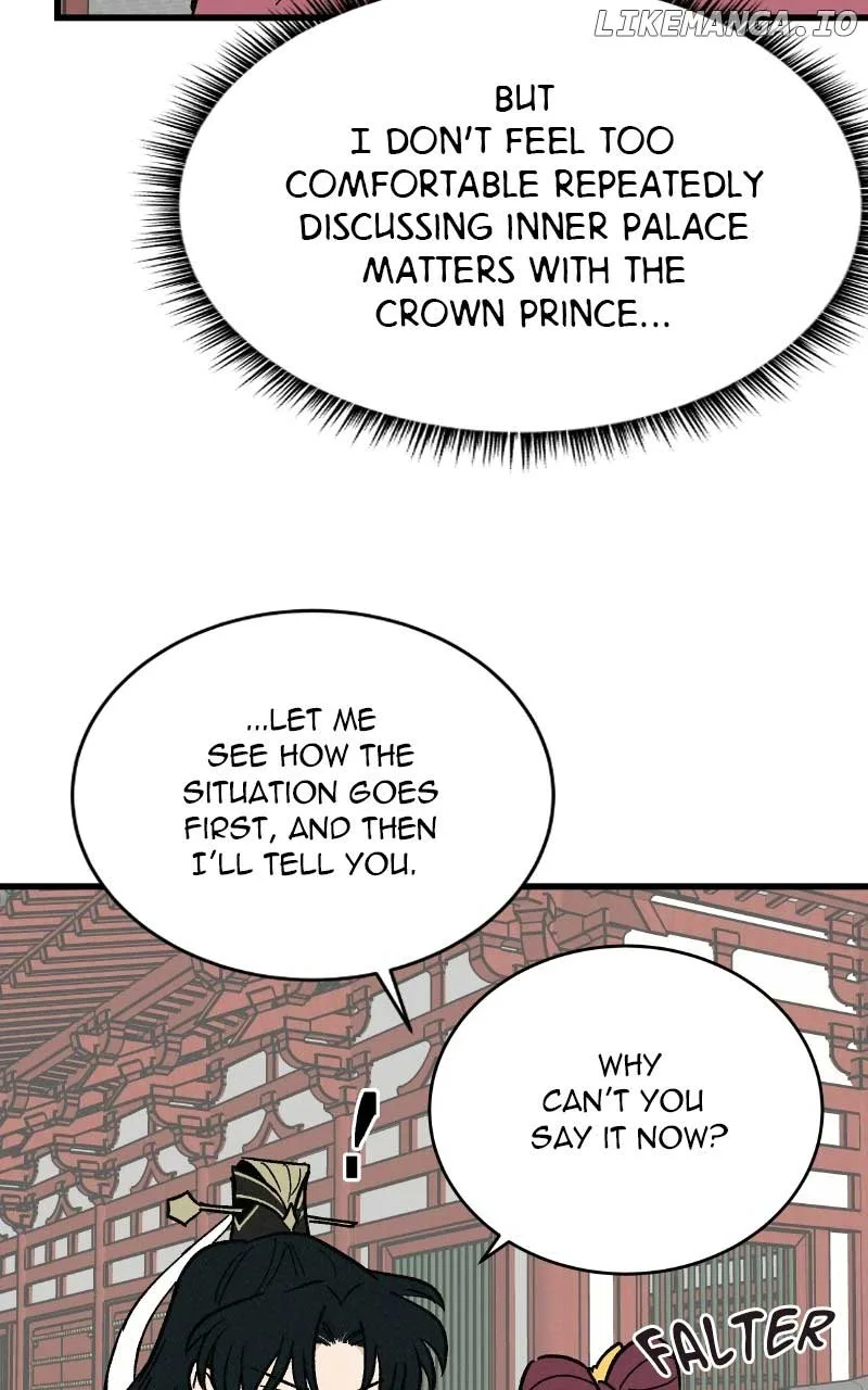 Concubine Scandal Chapter 34 page 31