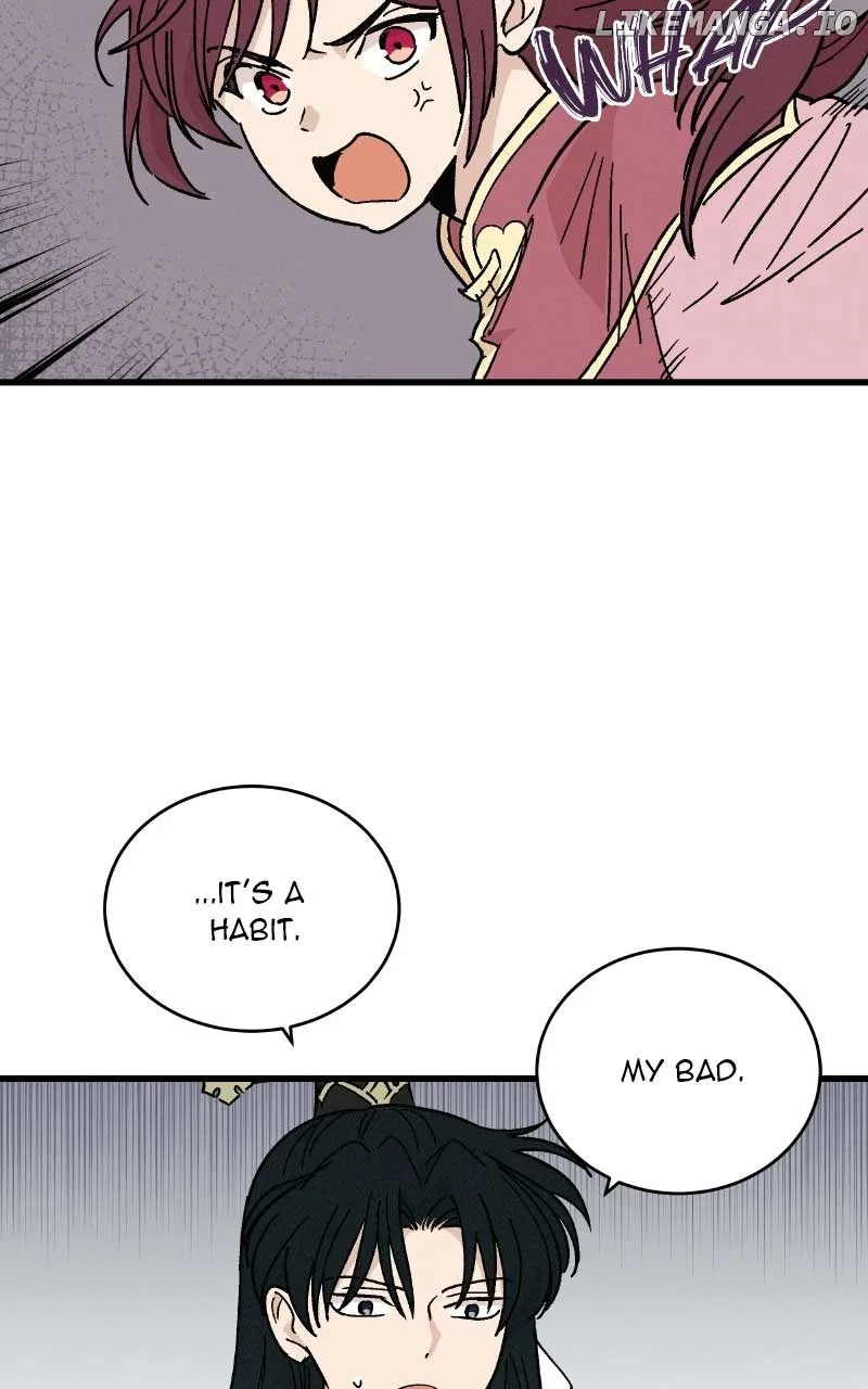 Concubine Scandal Chapter 34 page 13