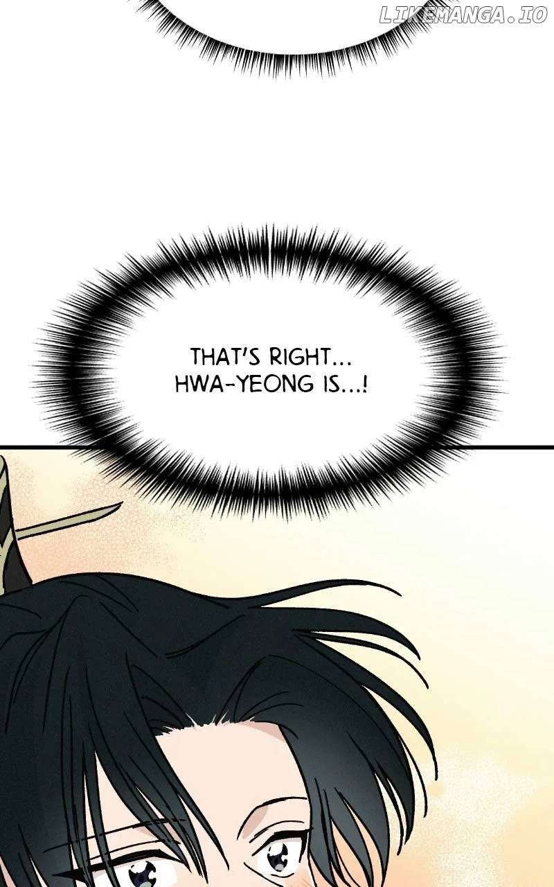 Concubine Scandal Chapter 32 page 62