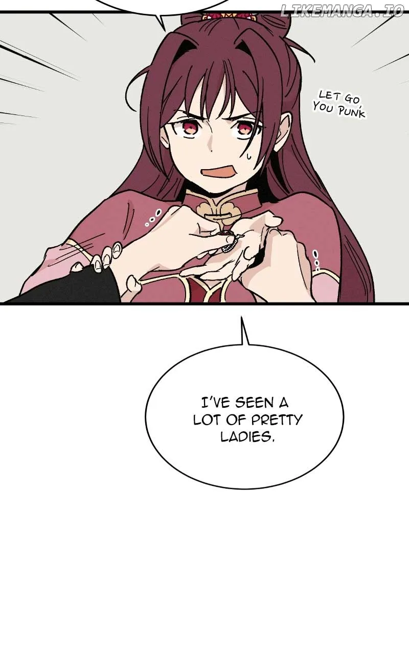 Concubine Scandal Chapter 34 page 23