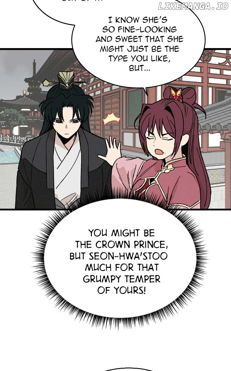 Concubine Scandal Chapter 34 page 27