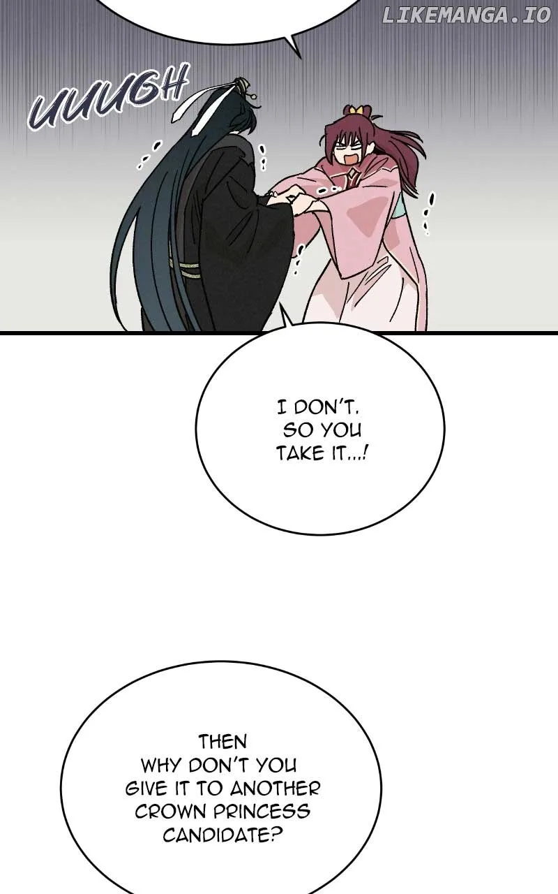 Concubine Scandal Chapter 34 page 22