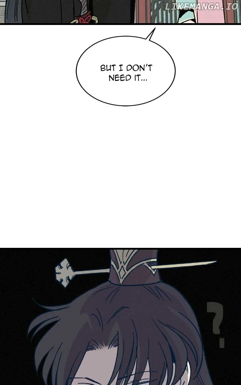 Concubine Scandal Chapter 34 page 19