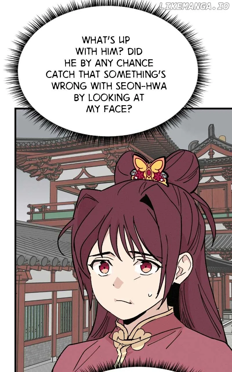 Concubine Scandal Chapter 34 page 30