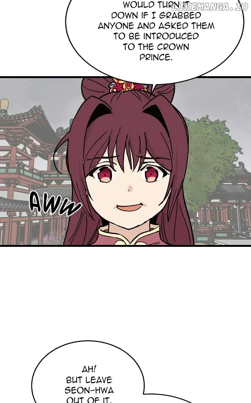 Concubine Scandal Chapter 34 page 26