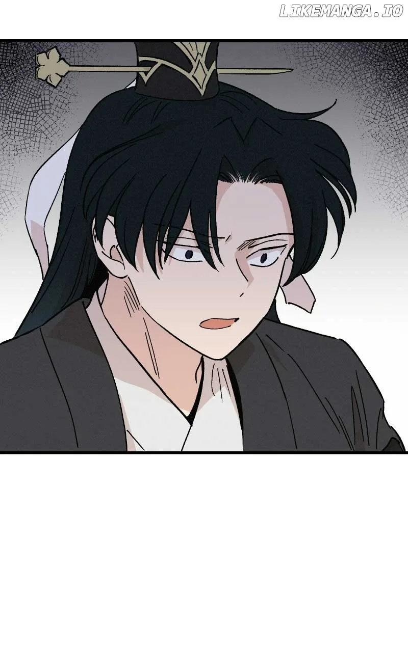 Concubine Scandal Chapter 34 page 24