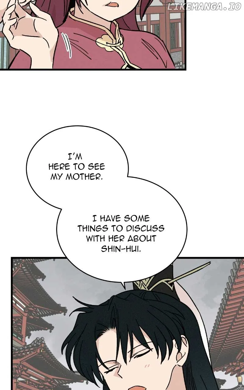Concubine Scandal Chapter 34 page 6