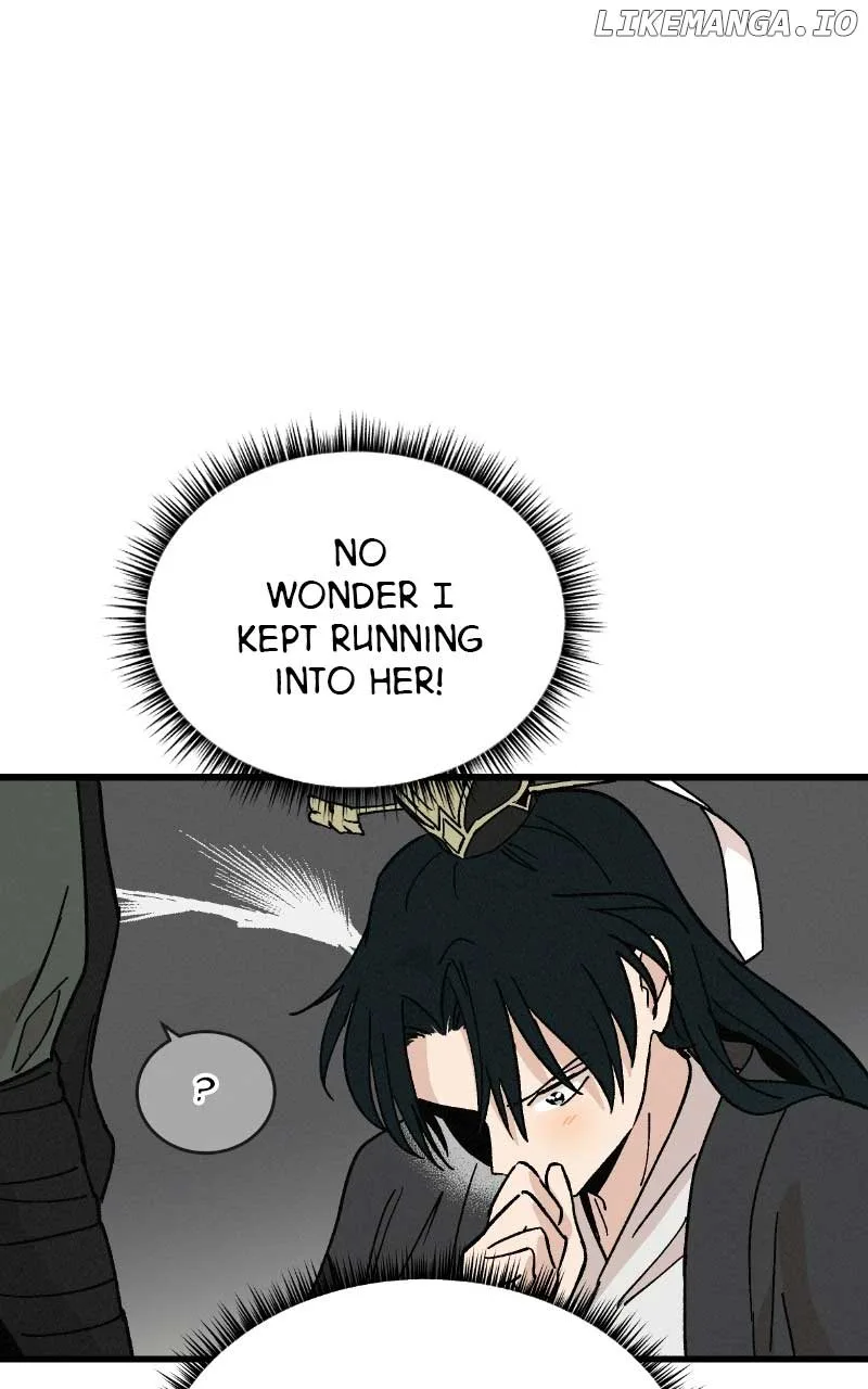 Concubine Scandal Chapter 32 page 57