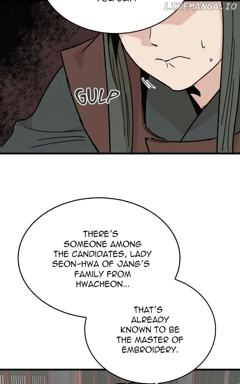 Concubine Scandal Chapter 34 page 57