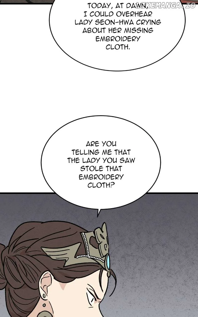 Concubine Scandal Chapter 34 page 63