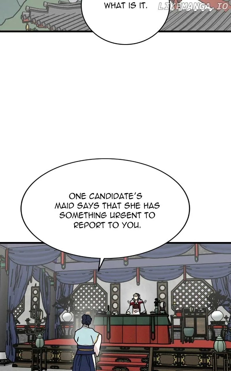 Concubine Scandal Chapter 34 page 47