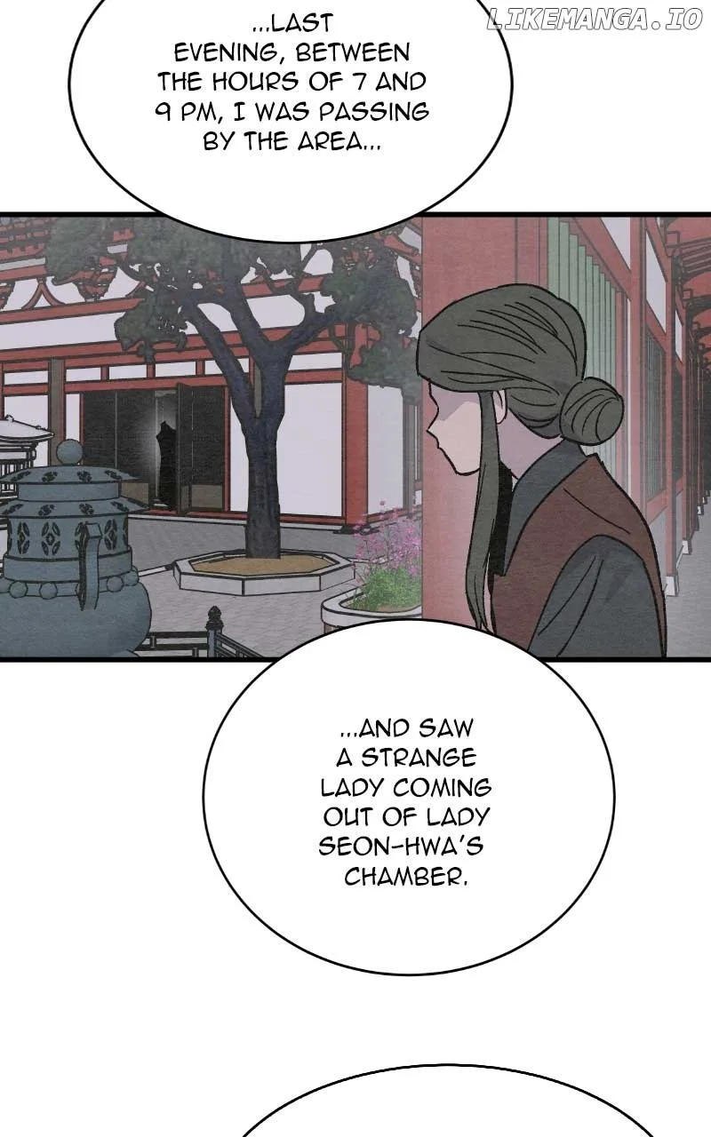 Concubine Scandal Chapter 34 page 60