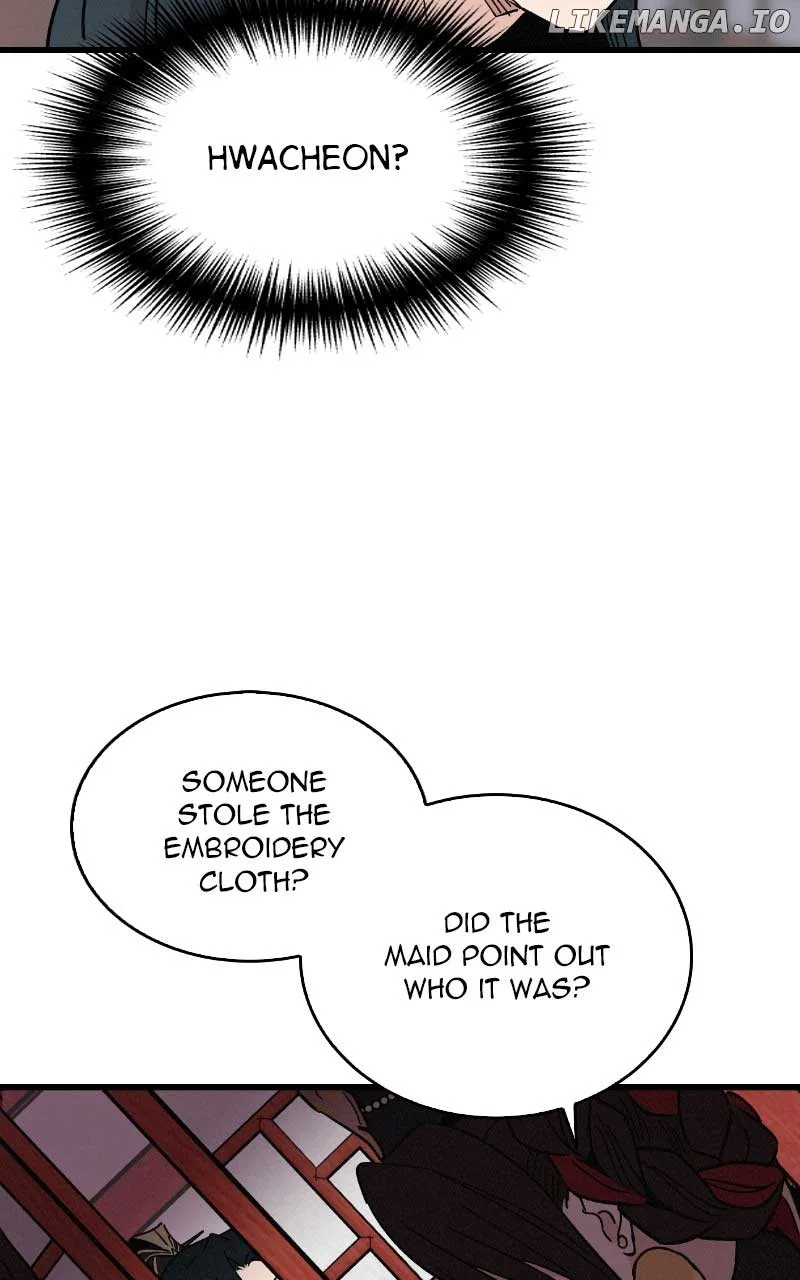 Concubine Scandal Chapter 35 page 26