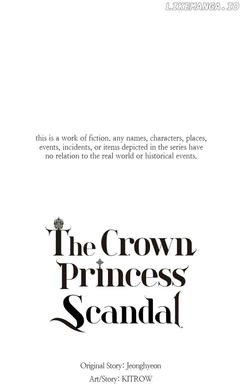 Concubine Scandal Chapter 36 page 2