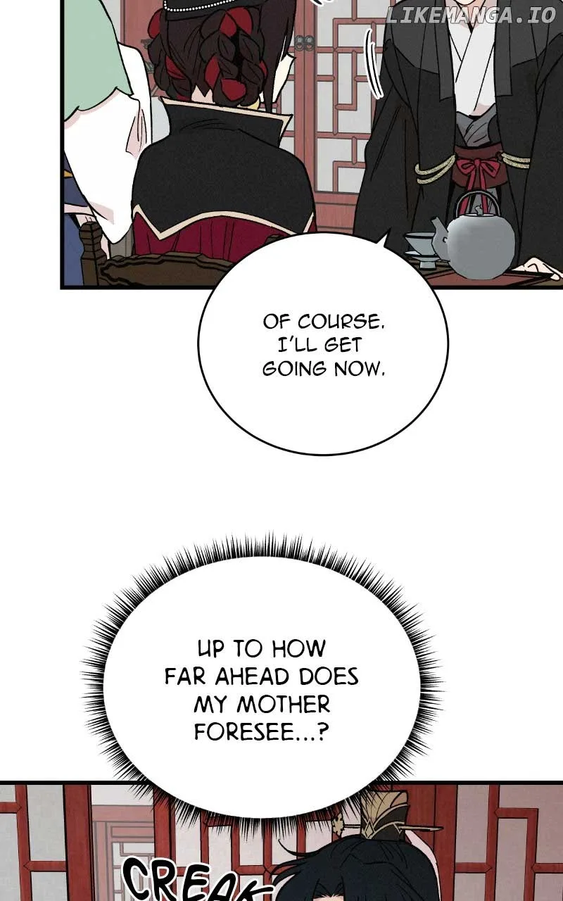 Concubine Scandal Chapter 35 page 23