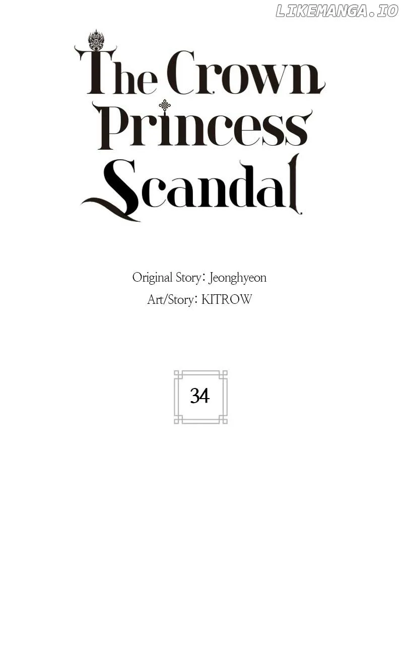 Concubine Scandal Chapter 34 page 45