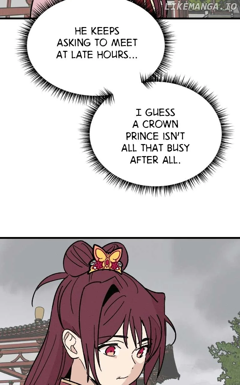 Concubine Scandal Chapter 34 page 42