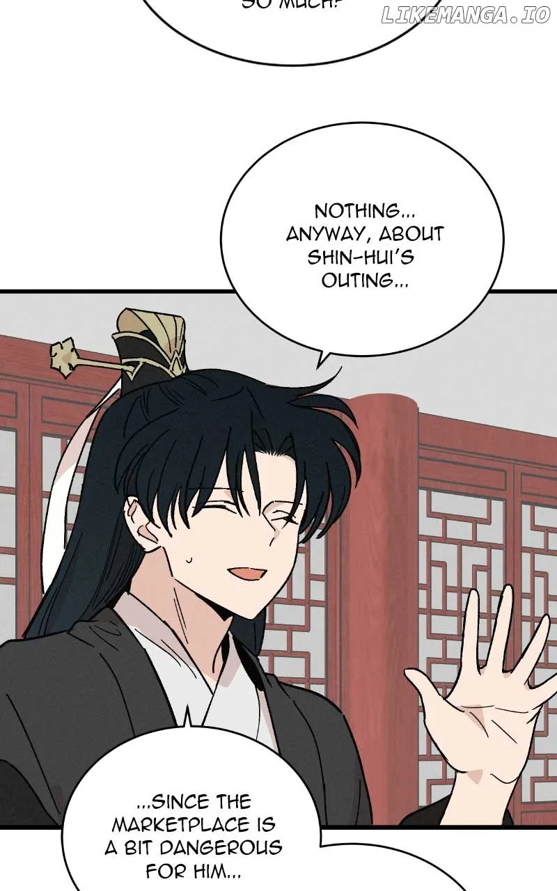Concubine Scandal Chapter 35 page 7