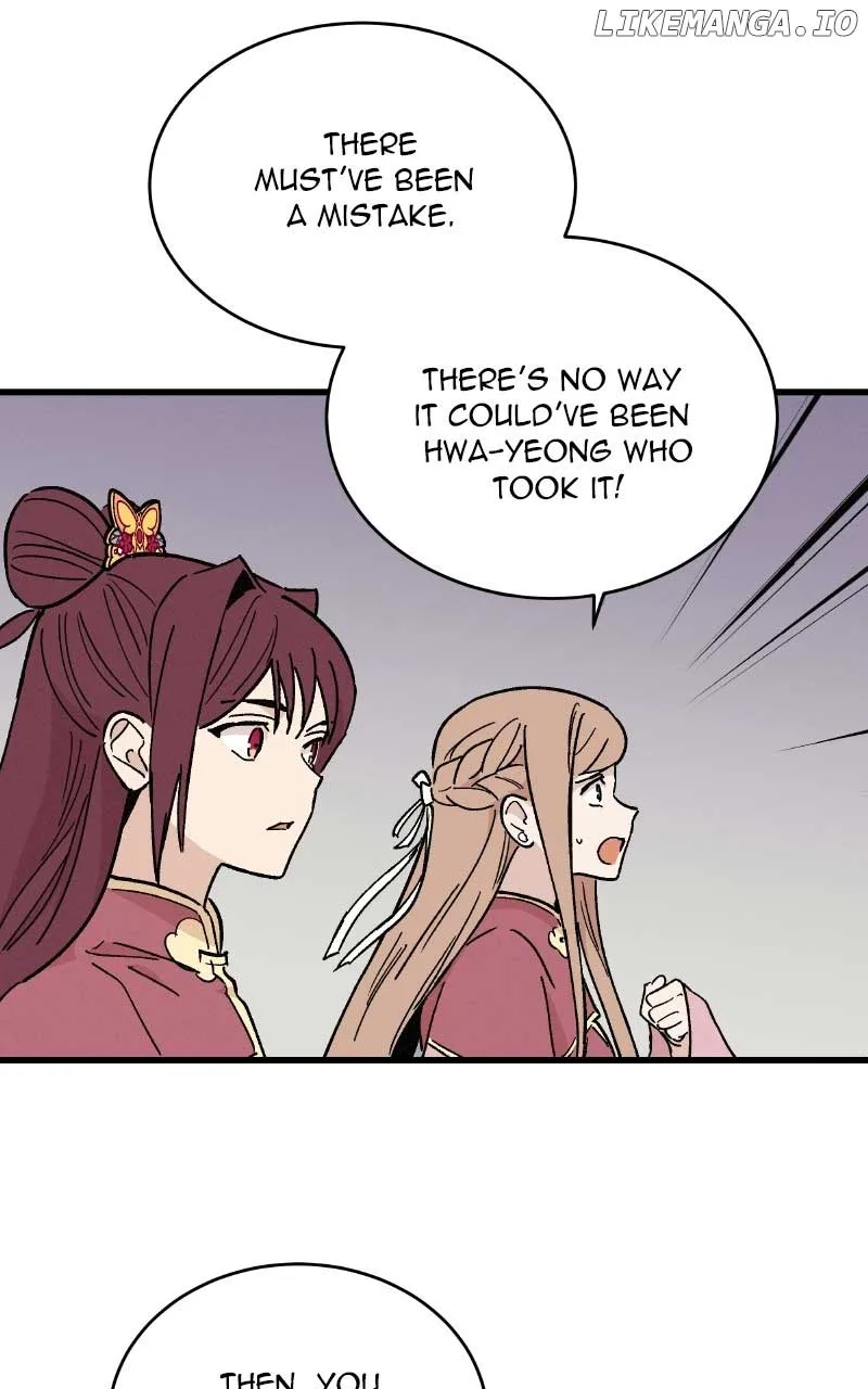 Concubine Scandal Chapter 36 page 14
