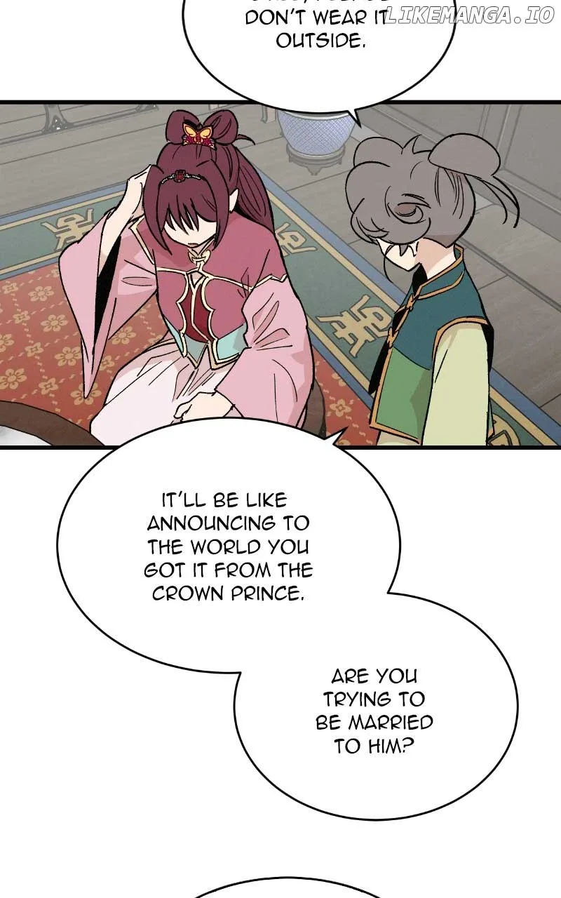 Concubine Scandal Chapter 35 page 51