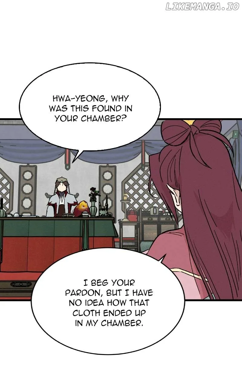 Concubine Scandal Chapter 36 page 13