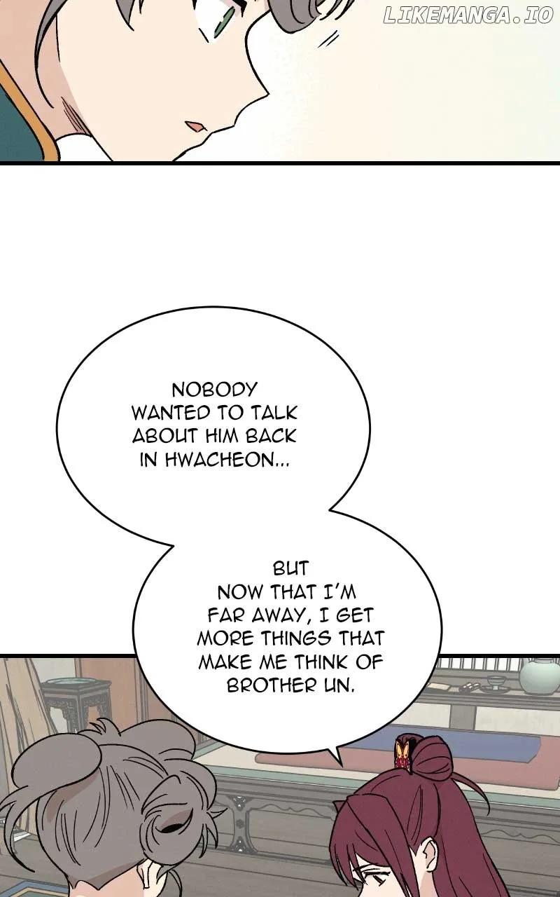 Concubine Scandal Chapter 35 page 41