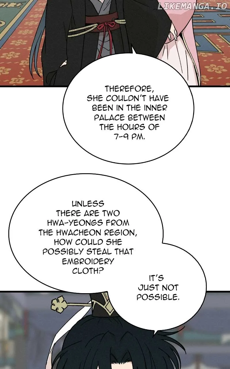 Concubine Scandal Chapter 36 page 24