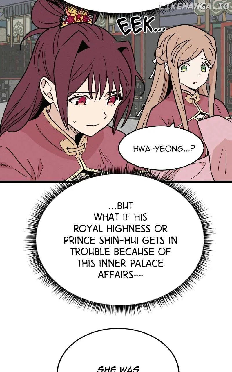 Concubine Scandal Chapter 36 page 19