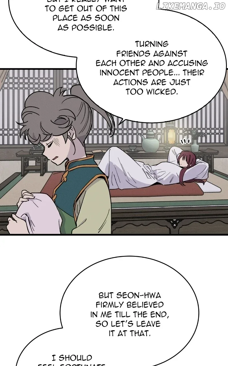 Concubine Scandal Chapter 37 page 3