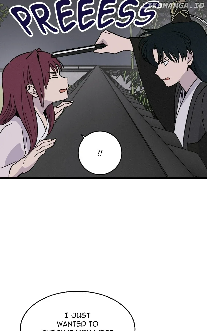 Concubine Scandal Chapter 37 page 16