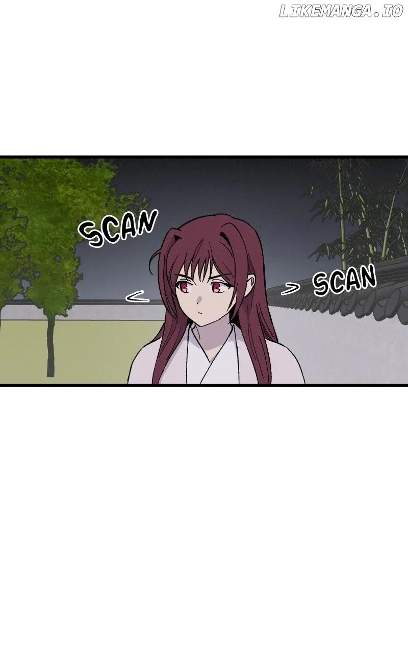 Concubine Scandal Chapter 37 page 14