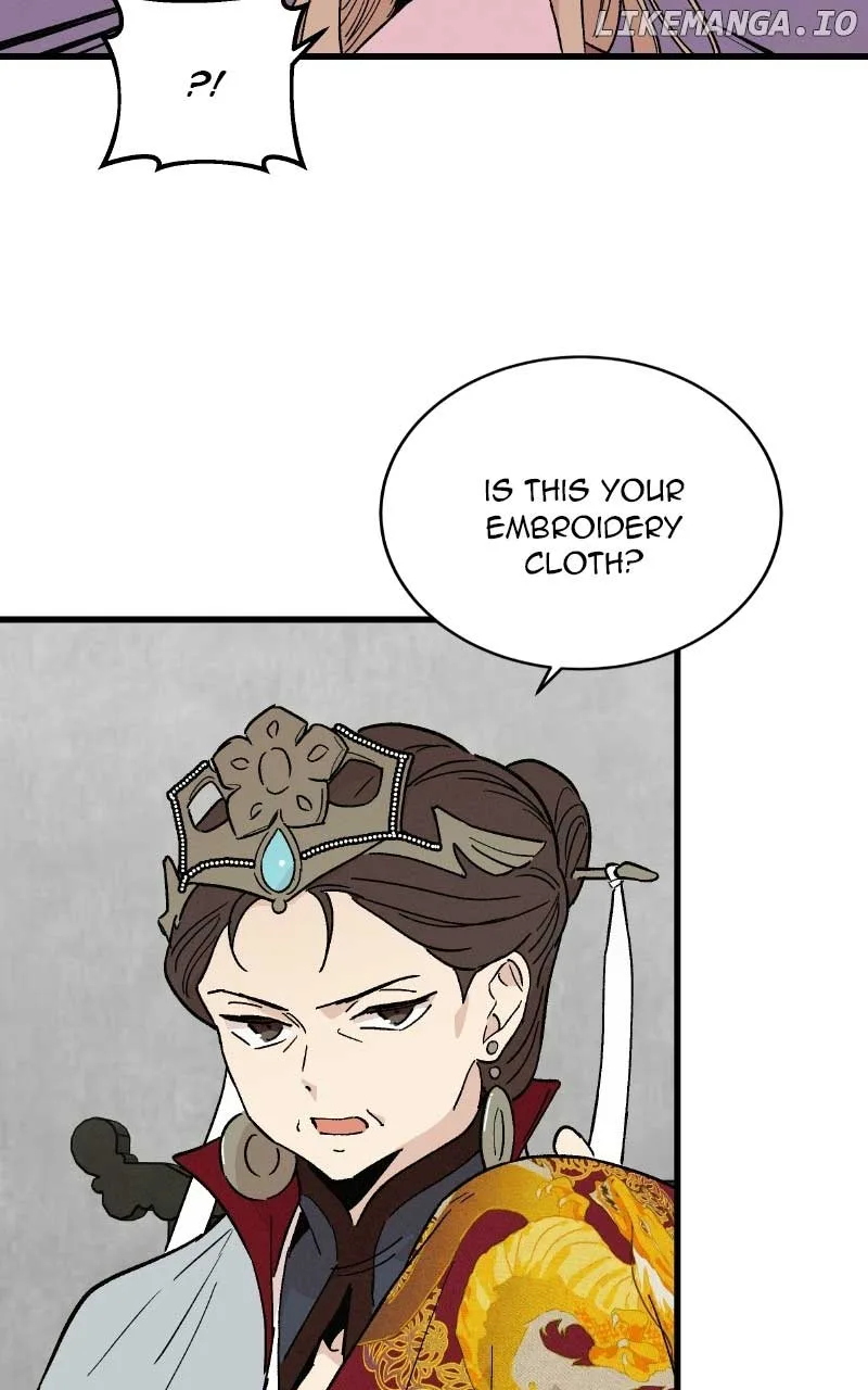 Concubine Scandal Chapter 36 page 11