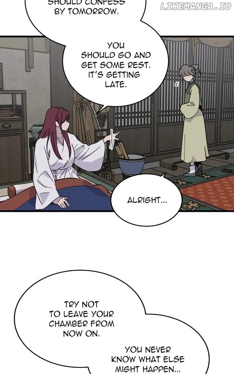Concubine Scandal Chapter 37 page 5