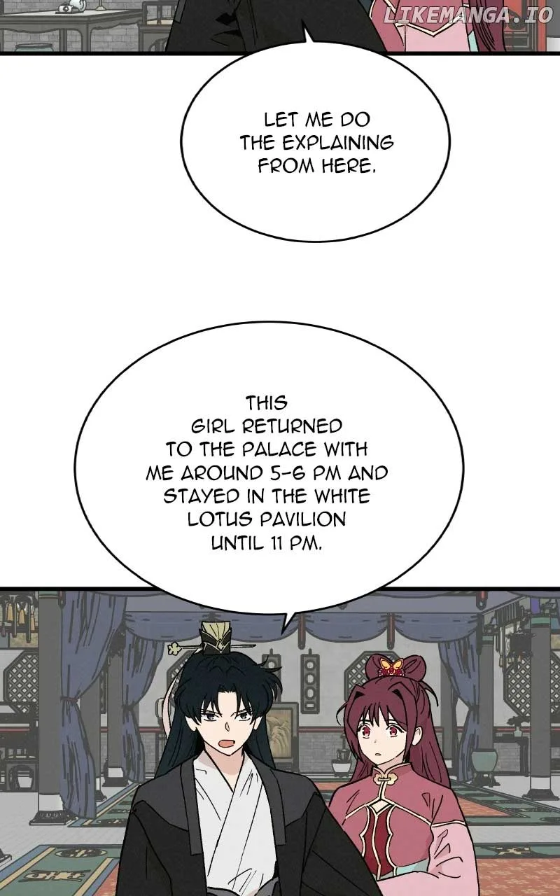 Concubine Scandal Chapter 36 page 23