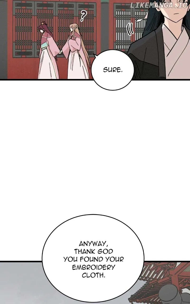 Concubine Scandal Chapter 36 page 47